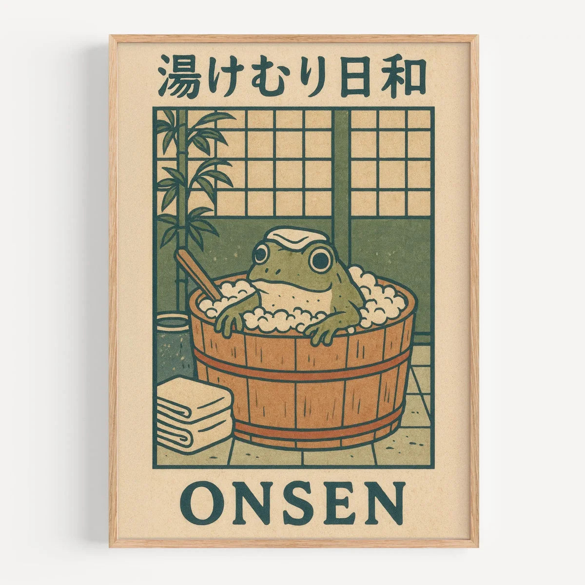 Retro Frog Bathtub Canvas Art