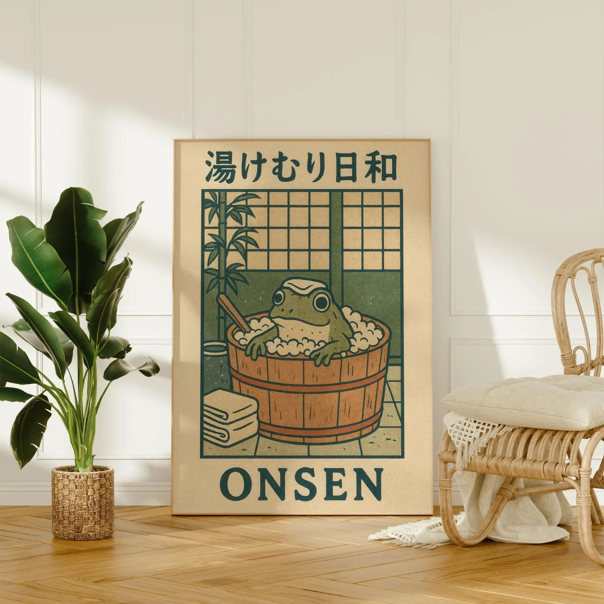 Retro Frog Bathtub Canvas Art