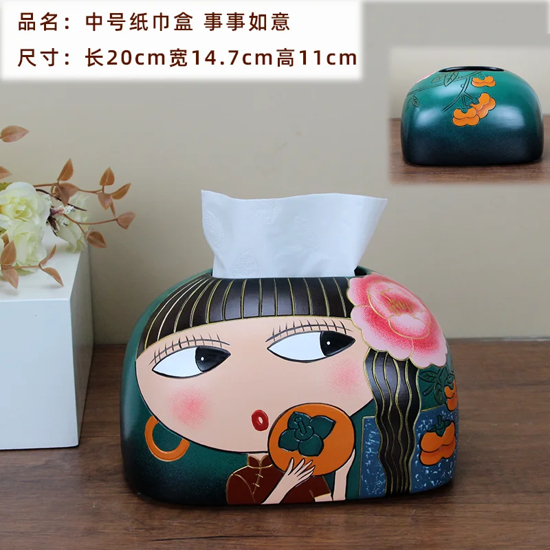 Hand-Painted Ceramic Tissue Box