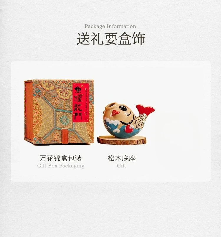 Koi Reverse Flow Incense Burner